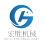 Qingyun Hongsheng Machinery Parts Co., Ltd